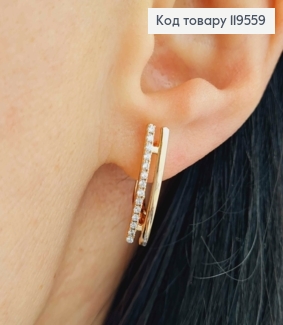 Сережки прикрашені Блискучими камінцями в один ряд, довж.1,9см, англійська застібка, Xuping 18K 119559 фото
