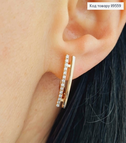 Сережки прикрашені Блискучими камінцями в один ряд, довж.1,9см, англійська застібка, Xuping 18K 119559 фото 1