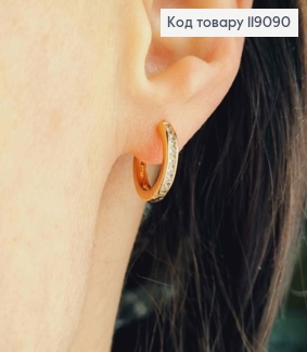 Серьги кольца украшены Блестящими камешками, ширина 2,5мм, диаметр 1,4см, Xuping 18K 119090 фото