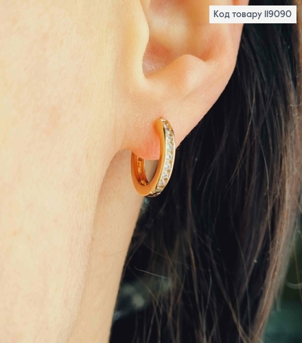 Серьги кольца украшены Блестящими камешками, ширина 2,5мм, диаметр 1,4см, Xuping 18K 119090 фото 1