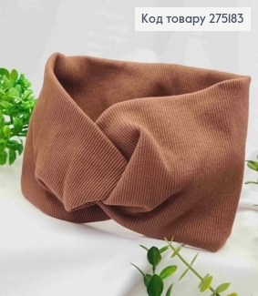 Пов'язка чалма, рубчик, якісна, КОРИЧНЕВОГО кольору, діаметр 44см, ширина 11см, ручна робота,Україна 275183 фото