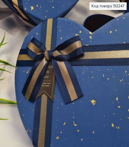 Набор коробок (3шт) "СЕРДЦЕ", в пятно с Бантиком, СИНЯЯ (30х29х11см, 26х24х10см, 22х21х8,5см) 512247 фото 2