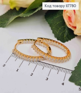 Серьги кольца, Овальные украшены Блестящими камешками, 2,9см, Xuping 18К 117780 фото