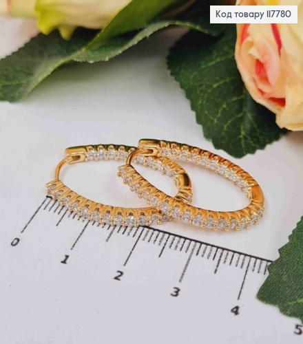 Серьги кольца, Овальные украшены Блестящими камешками, 2,9см, Xuping 18К 117780 фото 1