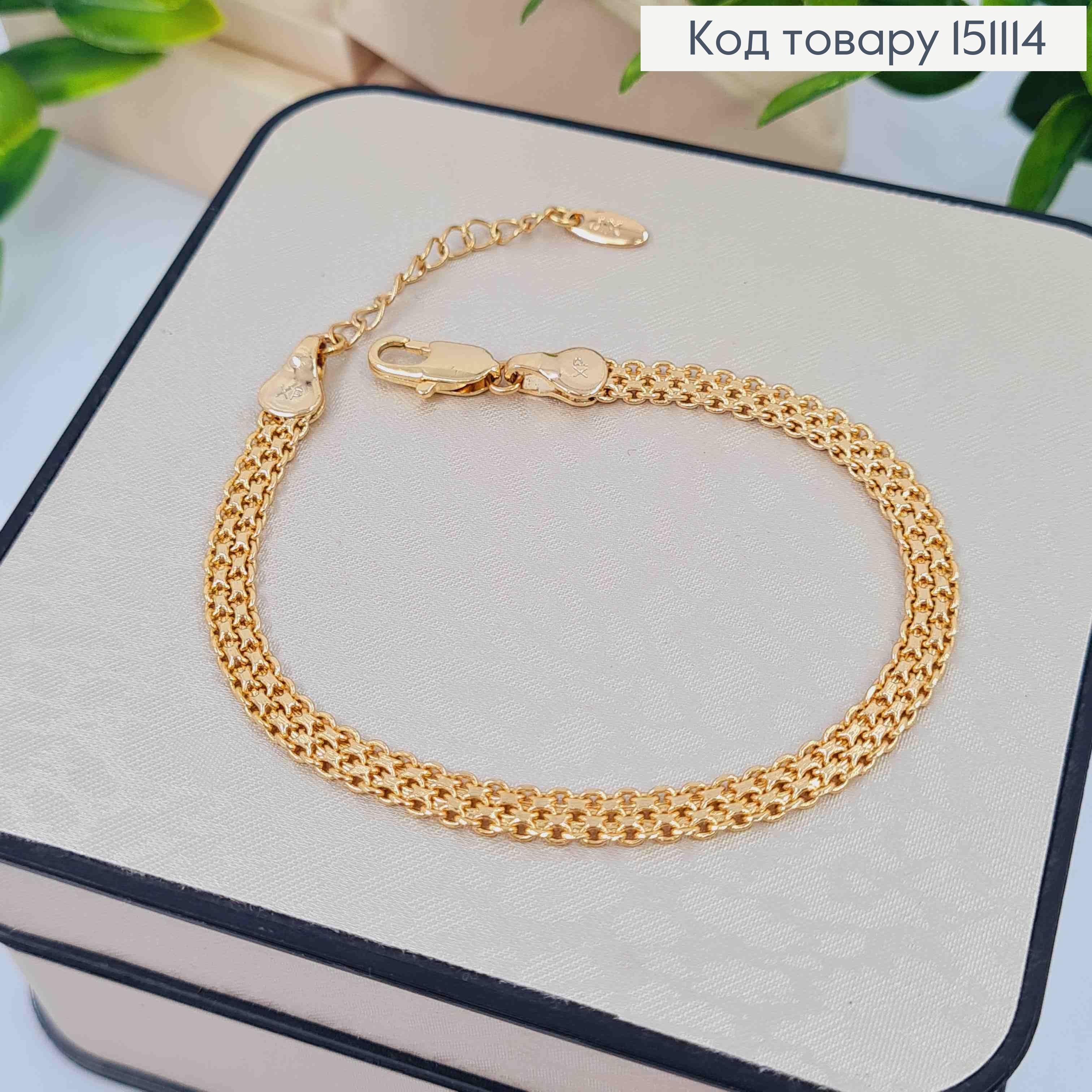 Браслет плетение БИСМАРК, ширина 5мм, длина 17+3см, Xuping 18K 151114 фото 1