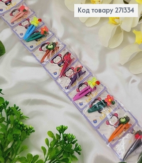 Заколка метал Стріла (10шт/уп) 5,5см з Фігурки  Фрукти  в асортименті 271334 фото