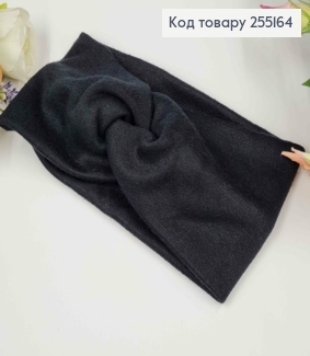 Пов'язка, трикотаж, Чорна, 22*11см, ручна робота, Україна 275044 фото
