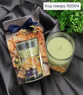 Аромасвечка стакан ARTMAN Фисташки 130 г/69 часов 312004 фото