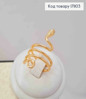 Кольцо "ЗМЕЯ", Xuping 18К 171103 фото