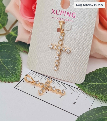 Крестик, из круглых камешков в оправе, 2,5*1,5см Xuping 18K 130515 фото 1