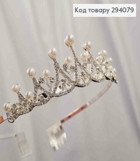 Диадема - маленькая Тиара под серебро с белыми бусинками камешками, 3,5см на верхушке 294079 фото