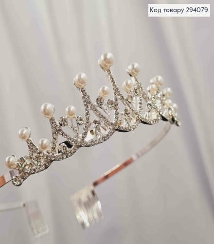 Диадема - маленькая Тиара под серебро с белыми бусинками камешками, 3,5см на верхушке 294079 фото 1