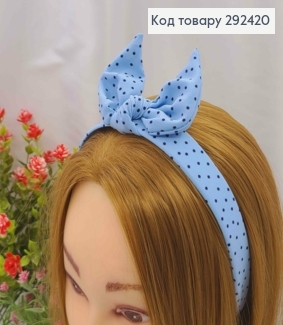 Обруч пластик в ткани "Солоха", Черный горошек Голубого цвета, 2,5см, ручная работа, Украина. 292420 фото