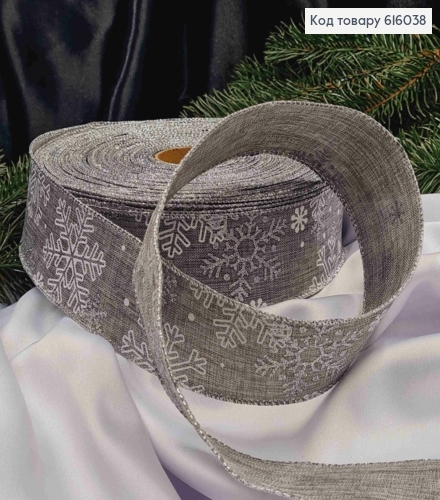 Лента-лен СЕРА с Серебряными Снежинками, ширина 5см, длина 50 ярдов (45м) 616038 фото 1