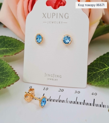 Серьги гвоздики, многогранники с колубым камнем Сваровски, 5мм, Xuping 18K 116671 фото 2