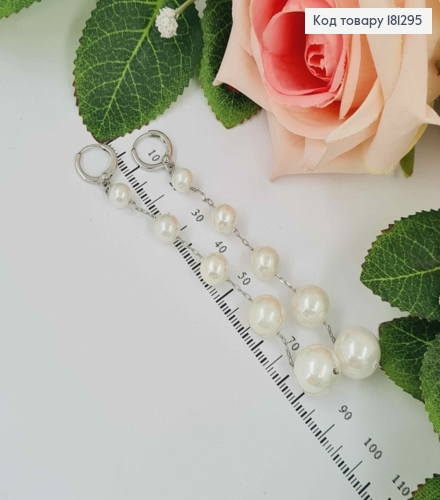 Серьги родовые, кольца с подвесками жемчужками на цепочке, 9,5см, Xuping 181295 фото 3