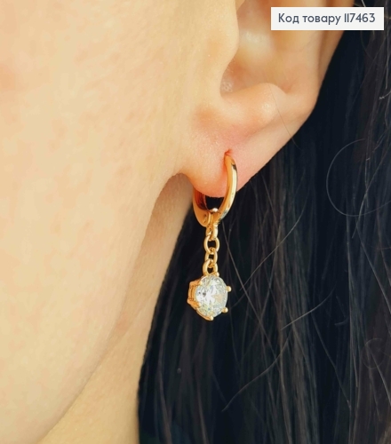 Серьги кольца (1,1см), с подвесным Блестящим Камешком (6мм), XUPING 18K 117463 фото 3