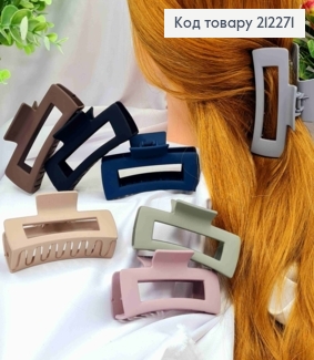 Краб пластик матовый "ПРЯМОУГОЛЬНЫЙ", 10см, Цвета в ассортименте 212271 фото