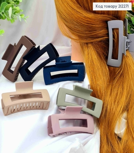 Краб пластик матовый "ПРЯМОУГОЛЬНЫЙ", 10см, Цвета в ассортименте 212271 фото 1