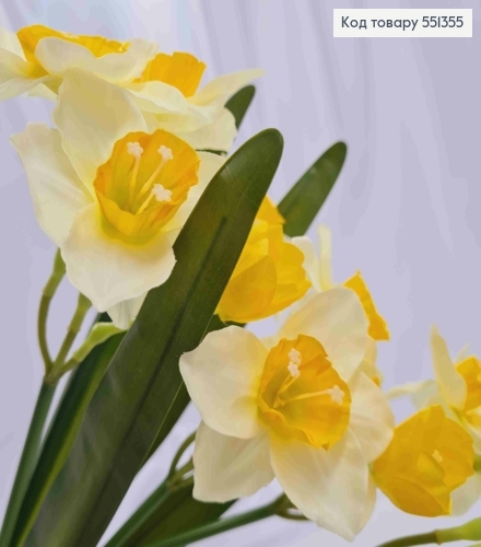 Штучна композиція НАРЦИСИ, колір Жовтий з Айворі, 5 гілок з квітами, листя на метал. стрижні, 58см 551355 фото 2