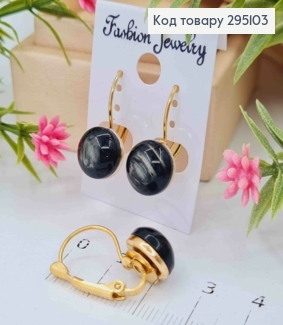 Серьги "Кошачий Глаз" с черным камешком, франц зам. 295103 фото