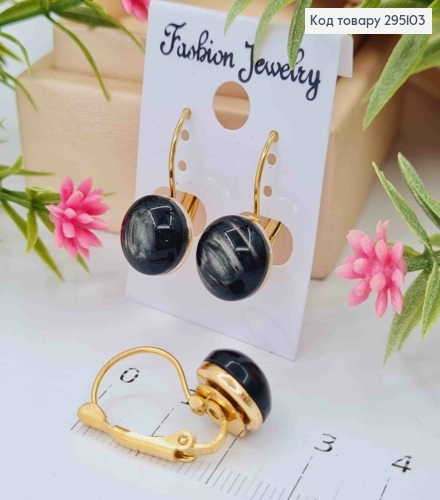Серьги "Кошачий Глаз" с черным камешком, франц зам. 295103 фото 1