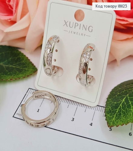 Серьги кольца 2см, с узором из камушков, Xuping 181123 фото 1