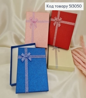 Коробка с бантиком блеск 12*16*3 см в асс. 513050 фото