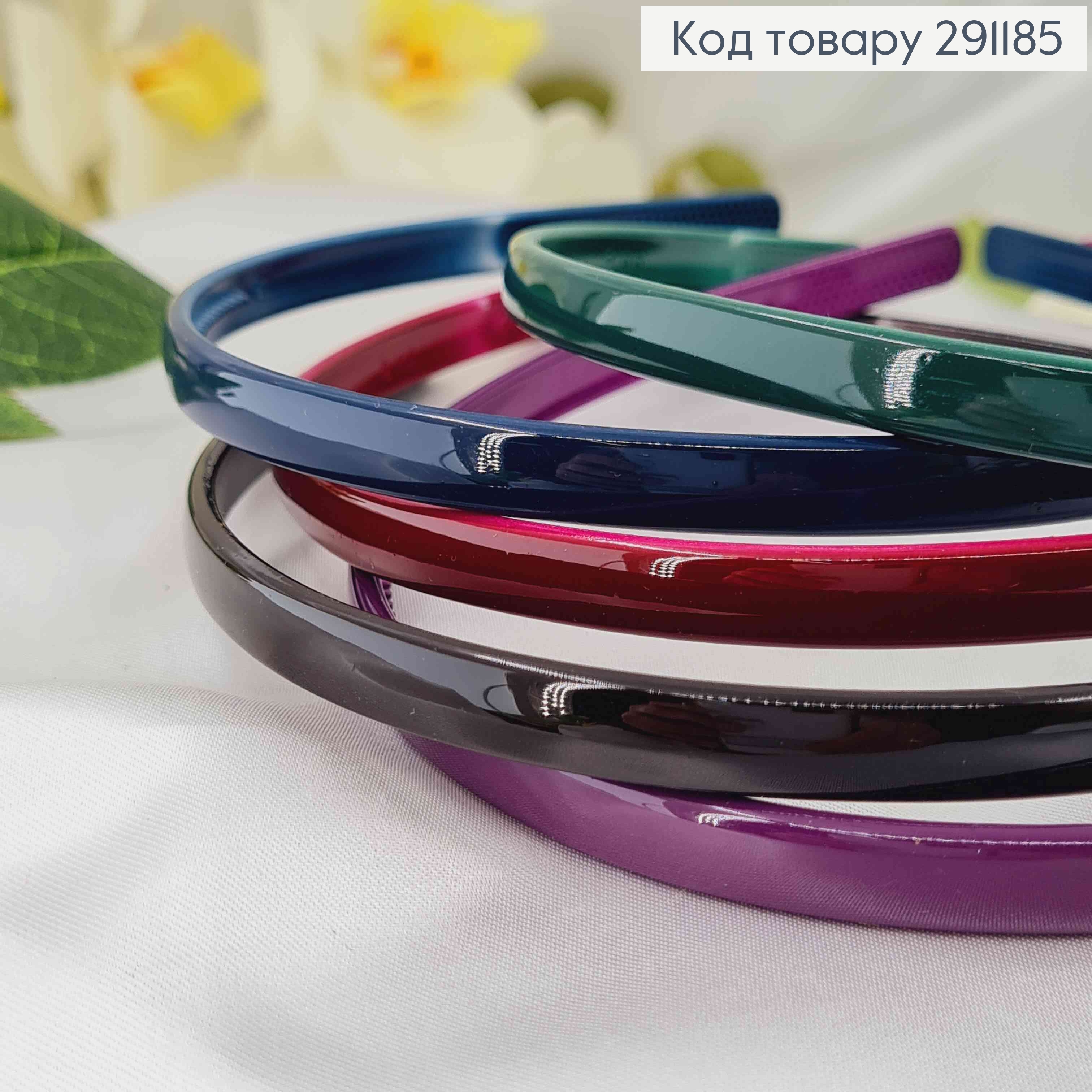 Обруч пластик, глянцевый 0,7см, темные цвета в ассорт. 291185 фото 1