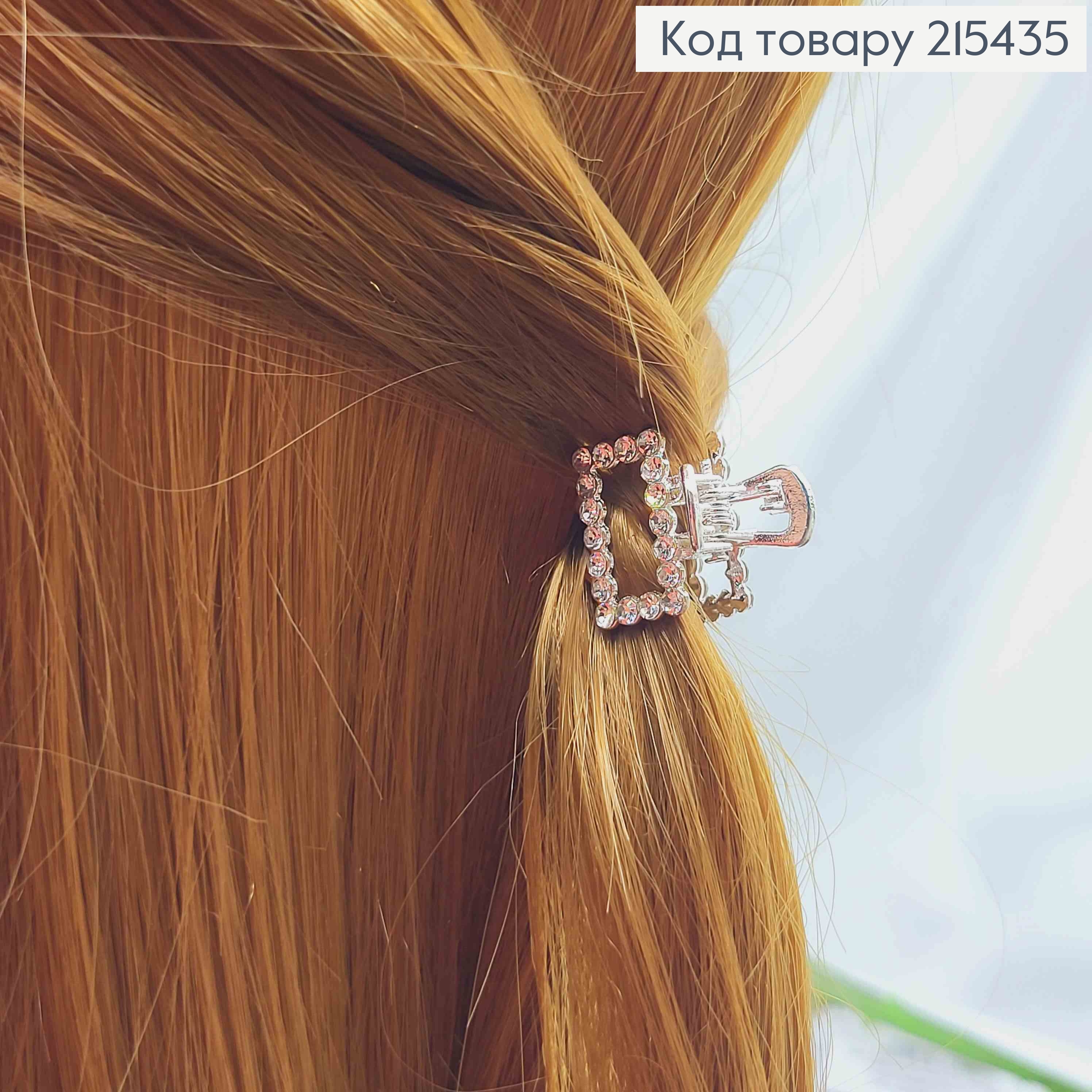 Краб металл, Прямоугольный в камешках, серебряного цвета, 2см 215435 фото 1