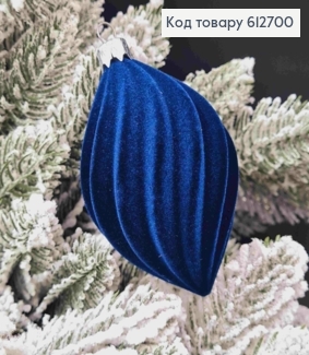 Фигурка бархат "БУРУЛЬКА №3", СИНЯЯ, 9*6см, украшение пластиковое, Украина 612700 фото