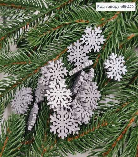 Набір сніжинки  дерев'яні срібні д.2 см 20 шт 619033 фото 1