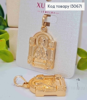 Иконка-Ладанка "Матронушка", 2,6*2см, Xuping 18K 130671 фото