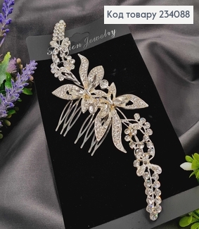 Гребінь у волосся, срібного кольору, два метелики у квітах, в камінцях, 19см 234088 фото