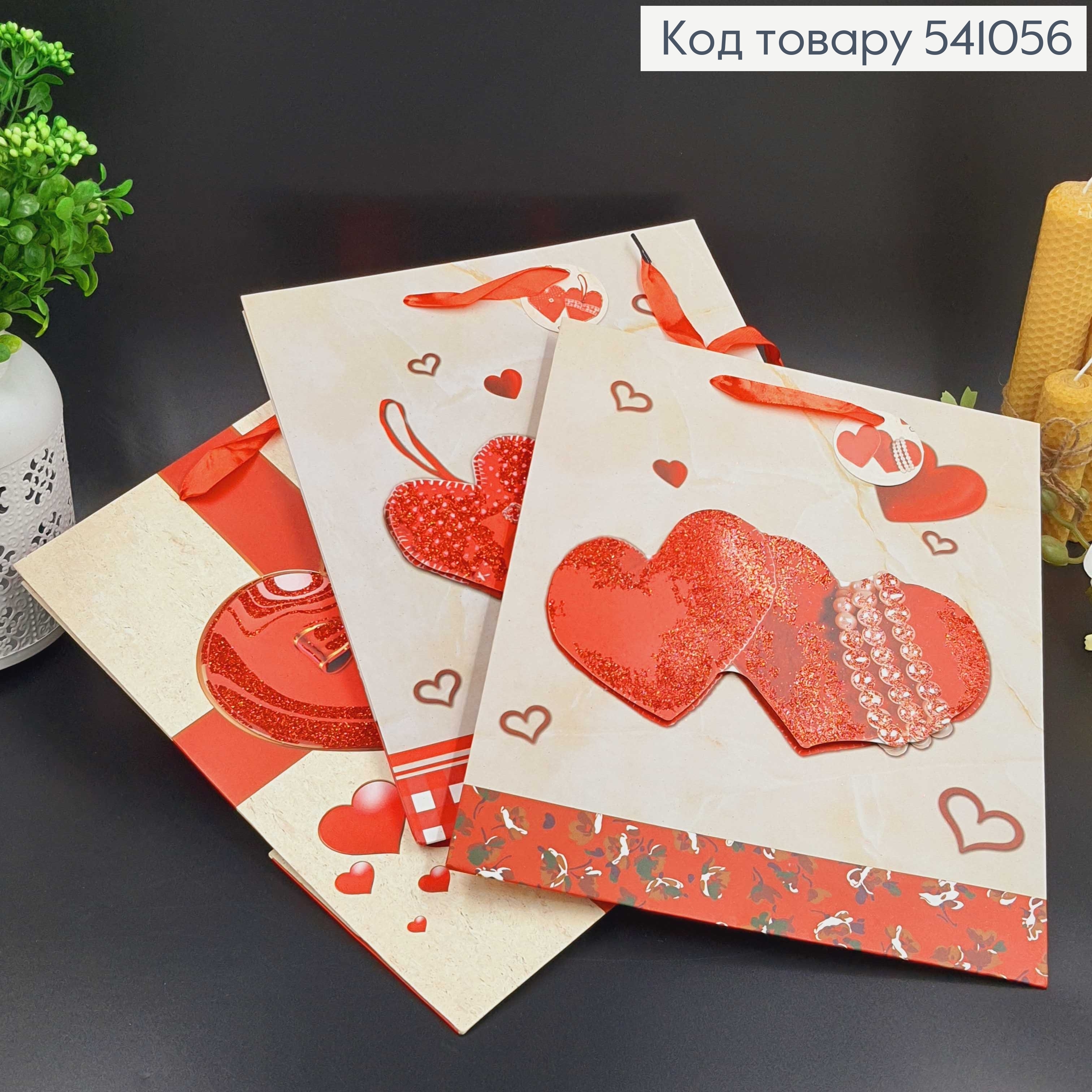 Пакет бумажный средний Два сердца блеск 31,5х26см в асс. 541056 фото 2