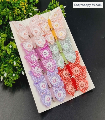 Флористична заколка, 7см, МЕТЕЛИК ніжні кольори в асорт., з візерунком, Польща 592016 фото 1