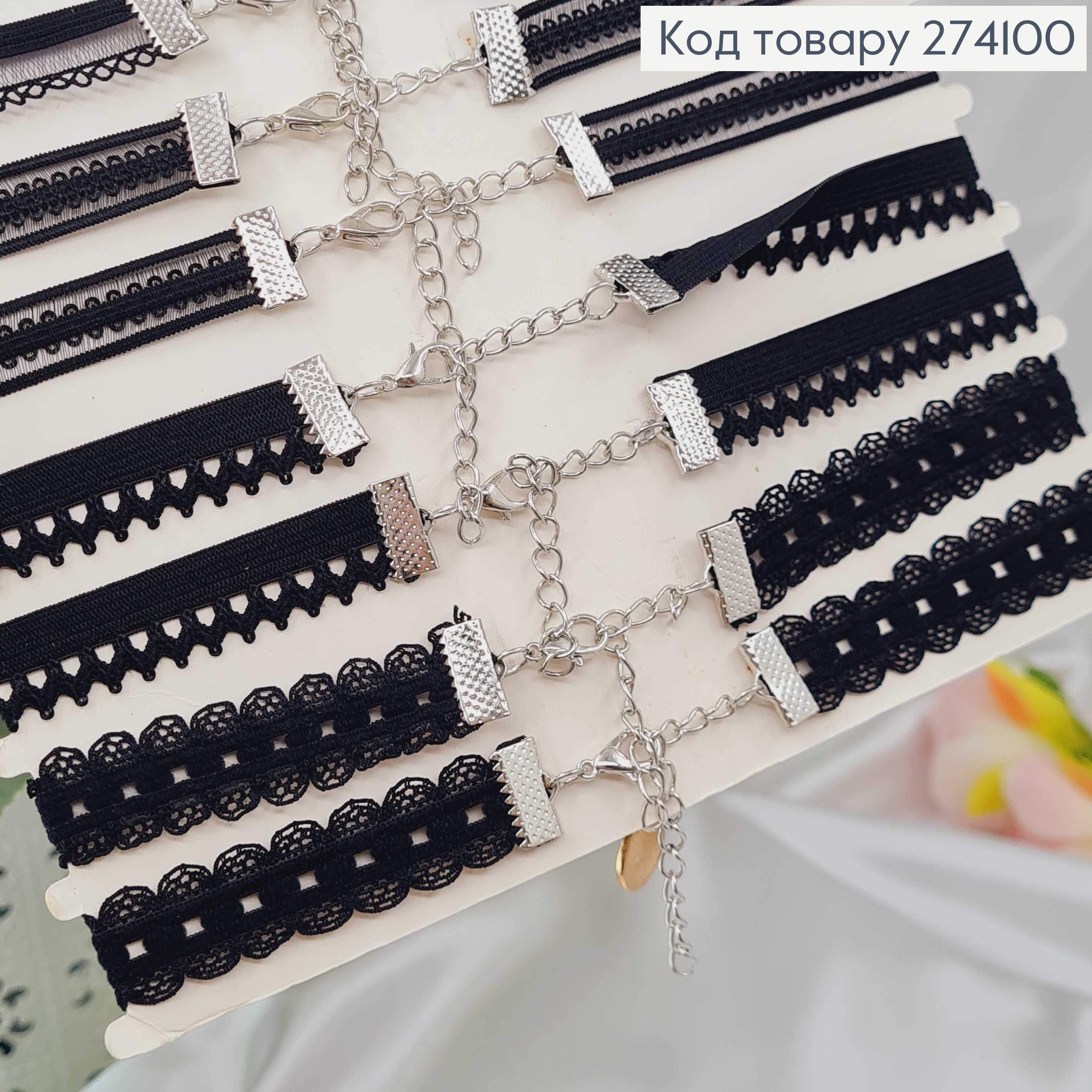 Чокер черный на резинке 1,2см с подвеской золотого цвета в асорт. 274100 фото 2