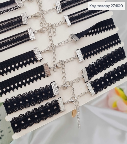 Чокер черный на резинке 1,2см с подвеской золотого цвета в асорт. 274100 фото 2