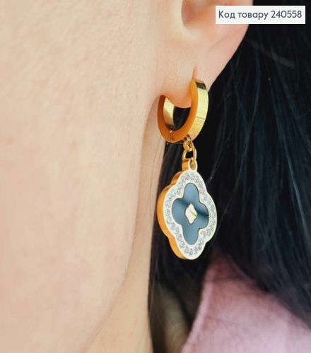 Сережки кільця, з підвісками "Van Cleef" з камінцями, 1,5см, лимонні, сталь Stainless Steel 260036 фото 2