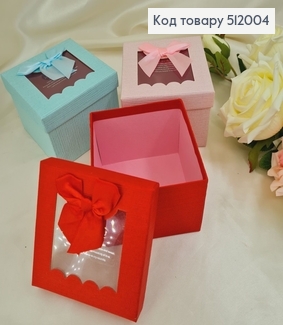 Коробка с бантком и прозрачным окошечком 11*11*8,5 см в асс. 512004 фото