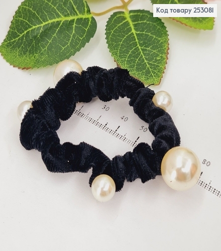 Резинка велюровая чорная с жемчужинами 253081 фото 1