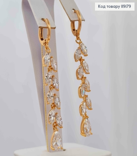 Серьги кольца (1,1см) с подвеской Веточка из блестящих камней (4,1см), Xuping 18K 119179 фото 1