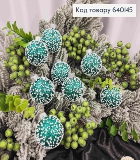 Набор шаров(8шт), 40 мм "СНЕГОПАД", ЗЕЛЕНЫЙ цвет,новогодние украшения, пластик, Украина 640145 фото