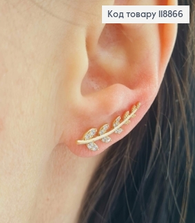 Серьги крючки "Веточка" украшены Блестящими камешками, 1,9см, Xuping 18К 118866 фото