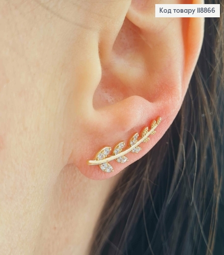 Серьги крючки "Веточка" украшены Блестящими камешками, 1,9см, Xuping 18К 118866 фото 1