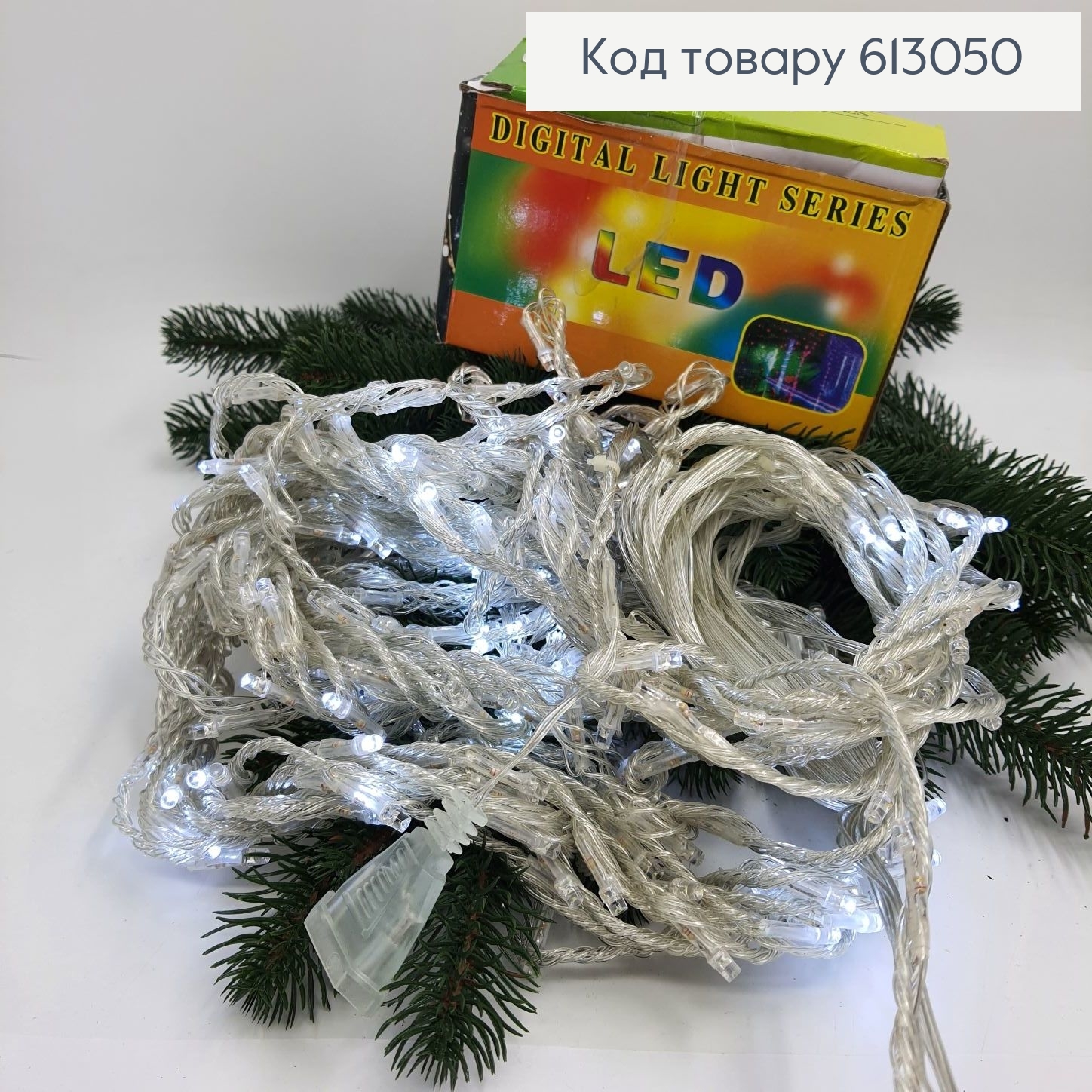 Гирлянда штора лампочка квадрат белая проволока 3*2 м 320 LED белая холодная 613050 фото 2