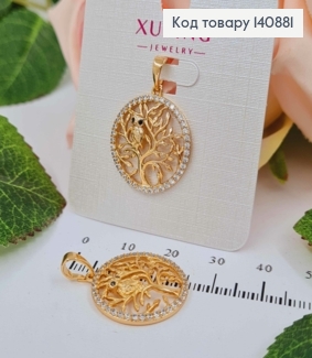 Кулон "Деревце с совой" в оправе из камешков, 2см, Xuping 18К 140881 фото