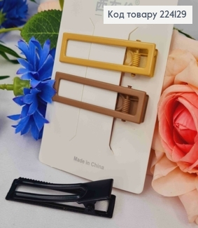 Заколка стрела, металл, Прямоугольная, 6см, Черная-Коричневая-Бежева, 3шт/уп 224129 фото