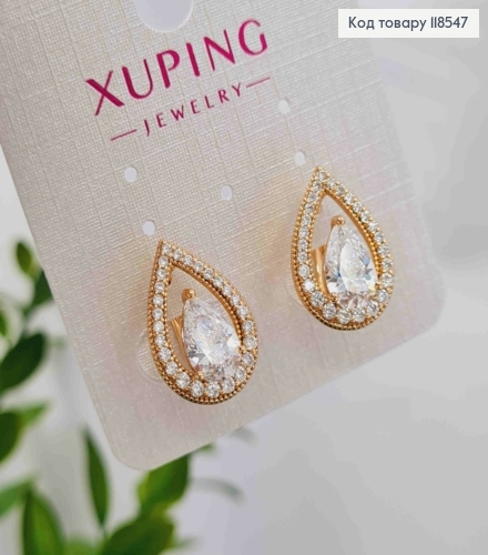 Серьги "Хюррем" украшены Блестящим камнем в оправе из камешков, 1,7см, англ. застежка, Xuping 18К 118547 фото 1
