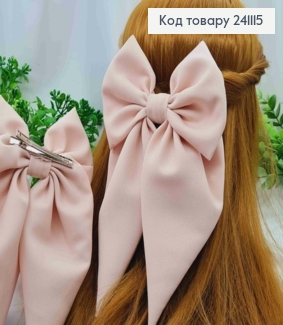 Бант НІЖНО-РОЖЕВОГО кольору, на заколці 6,5см, тканина креп, розмір 13*25см, ручна робота, Україна 241115 фото